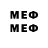ЭКСТАЗИ MDMA Liubov Borovets