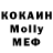 A PVP кристаллы Sharon McCaw