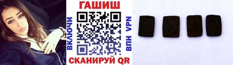 ГАШ Premium  Щёкино 