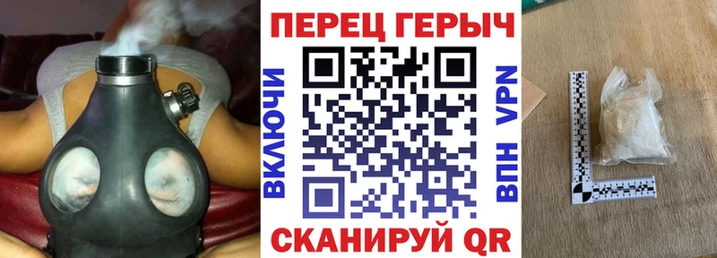 KRAKEN Щёкино ГЕРОИН VHQ сайты даркнета Telegram наркошоп
