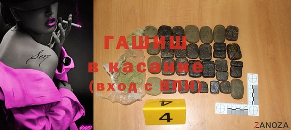 СК Абдулино
