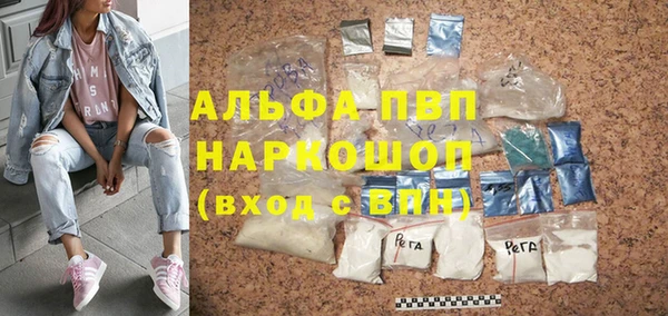 СК Абдулино