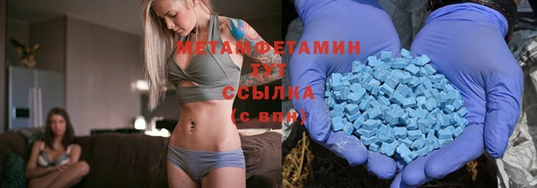 apvp Покачи