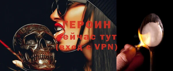 ПСИЛОЦИБИНОВЫЕ ГРИБЫ Абинск