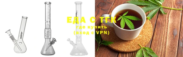СК Абдулино