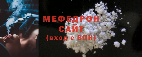 марки lsd Абаза