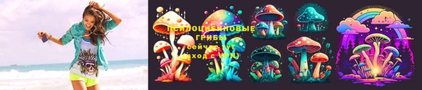 героин Соль-Илецк