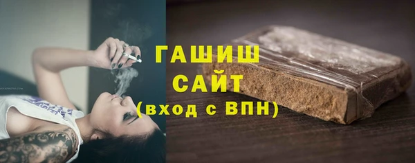 ПСИЛОЦИБИНОВЫЕ ГРИБЫ Абинск