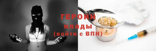 apvp Покачи