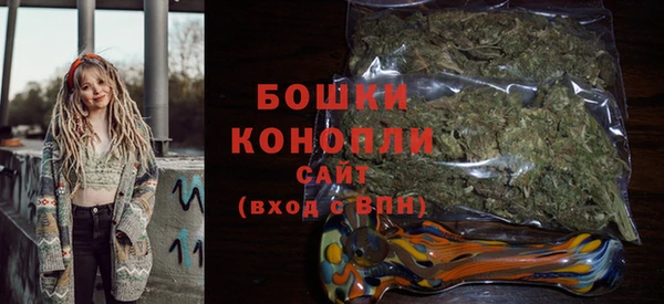 марки lsd Абаза