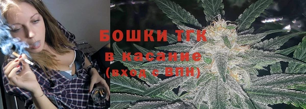 ПСИЛОЦИБИНОВЫЕ ГРИБЫ Абинск
