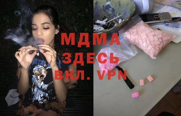 прущий лед Алексеевка