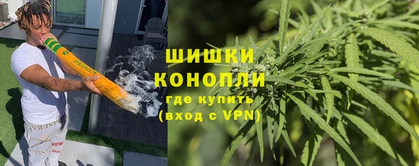 марки lsd Абаза