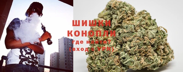 ПСИЛОЦИБИНОВЫЕ ГРИБЫ Абинск