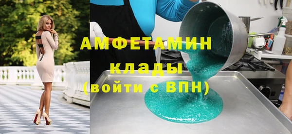СК Абдулино