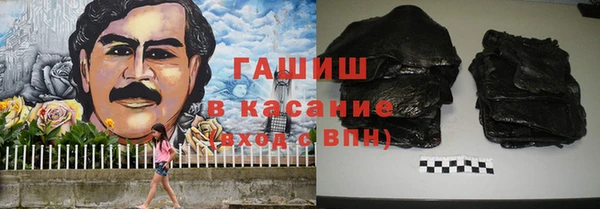 ПСИЛОЦИБИНОВЫЕ ГРИБЫ Абинск