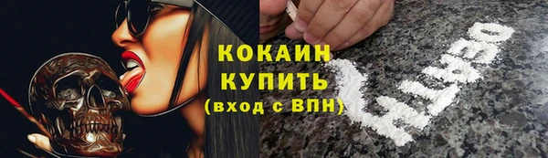 apvp Покачи