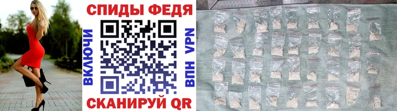где можно купить наркотик  блэк спрут tor  МЕТАМФЕТАМИН витя  Щёкино 
