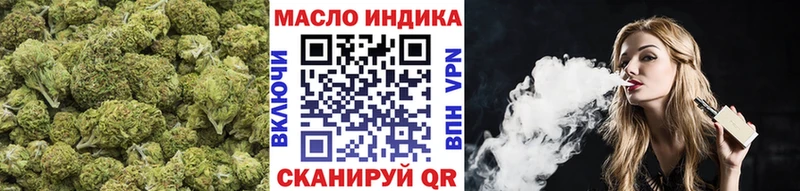 магазин продажи наркотиков  Щёкино  Дистиллят ТГК концентрат 